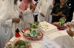 مستشفى أبو عريش العام يحتفي ” بالمسنين ” في ً العالمي 