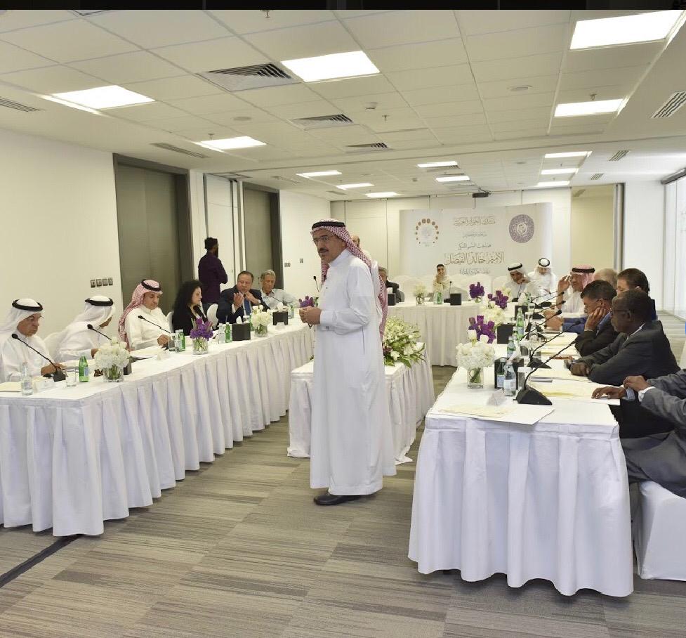 منتدى الجوائز العربية يعقد دورته الثانية في الرياض