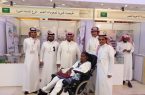 جمعية صعوبات التعلم تُشارك في ندوة تعليم القرآن الكريم للأشخاص ذوي الإعاقة 