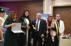  الناقور :المرأة السعودية وابداعاتها عنوان عريض وتميز على خارطة العالم