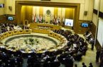 الجامعة العربية: منع تدريس المنهج الفلسطيني بالقدس إنتهاك للأتفاقيات الدولية