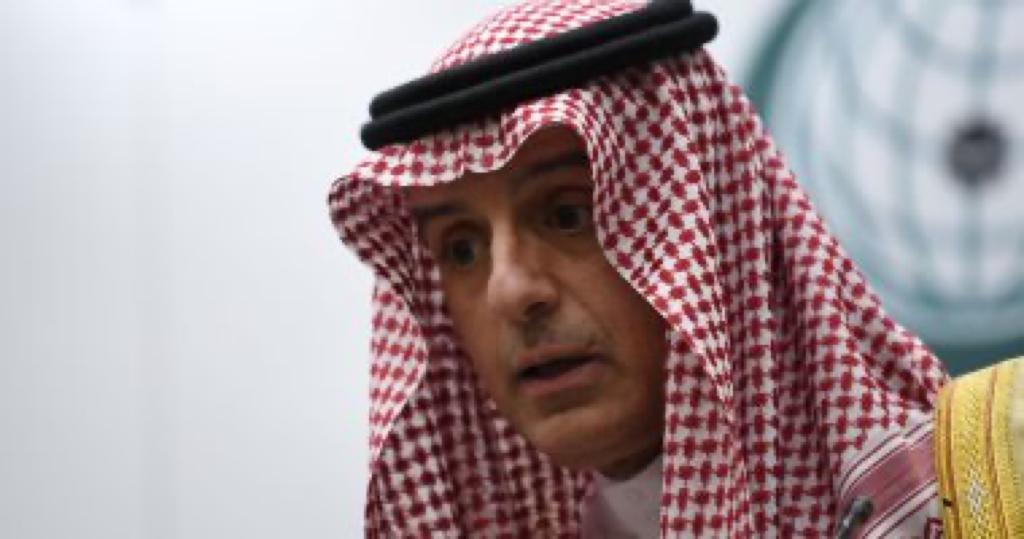 عادل الجبير: السعودية تأكد حرصها على أمن وسلامة الملاحة البحرية