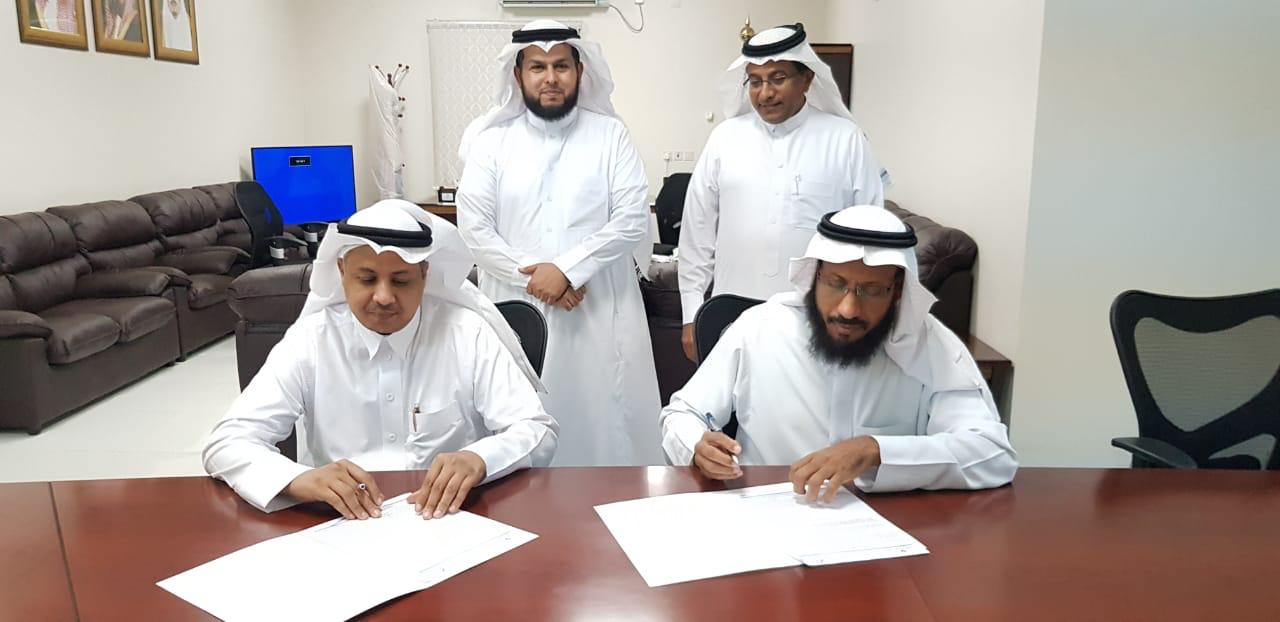 اتفاقية تعاون بين تنمية أبوعريش ومؤسسة إخاء لرعاية الأيتام