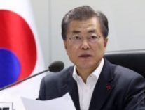 رئيس كوريا الجنوبية يقدم اعتذارا علنيا بشأن قضية وزير العدل