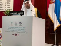 رئيس البرلمان العربي يدين الهجوم الإرهابي على المنشآت النفطية بالمملكة ويُطالب بتحرك دولي حازم للتصدى لهذا التصعيد الخطير