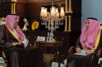 أمير الباحة يستقبل وكيل وزارة الاقتصاد والتخطيط المساعد للتنمية المناطقية بمقر الإمارة