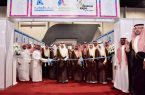 الأمير سعود بن نايف يفتتح فعاليات معرض وظائف 2019م