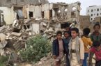 الحكومة اليمنية تطالب المجتمع الدولى ومجلس الأمن بالضغط على الحوثيين لإيصال المساعدات