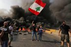 احتجاجات لبنان مستمرة: وفاة شخصين بعد اندلاع النيران في وسط بيروت