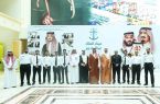 نائب أمير الشرقية : تحقيق أعلى مستوى من الخدمات بميناء الملك عبدالعزيز بالدمام