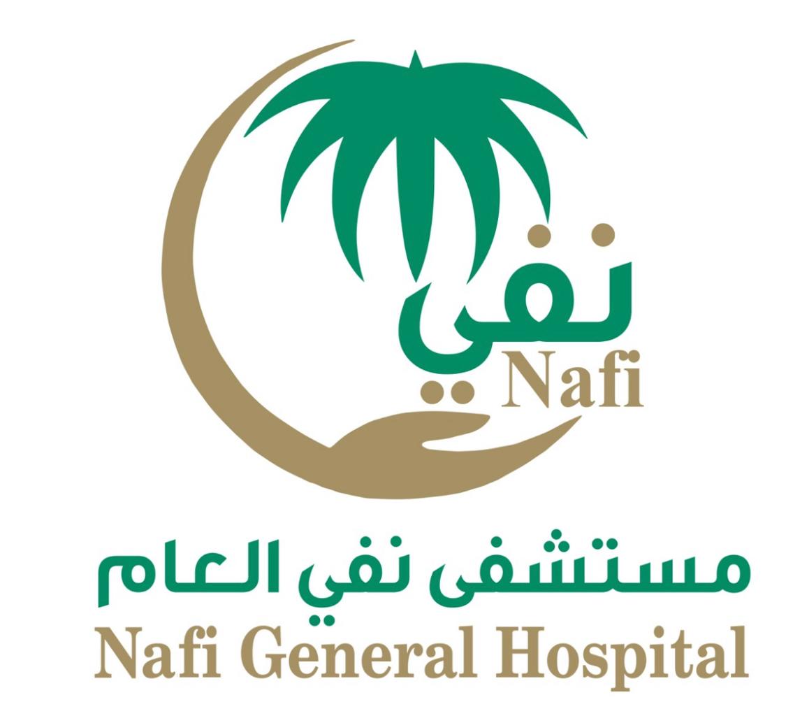 صحة الرياض تدعم مستشفى نفي العام بعددٍ من الكوادر الطبية 