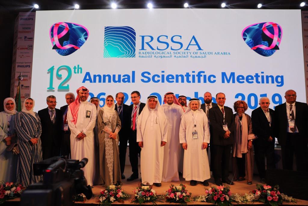 إنطلاق أعمال “المؤتمر العلمي الدولي” للجمعية السعودية للأشعة بجدة