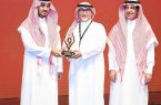 الاتحاد السعودي للإعلام الرياضي يعلن عن أسماء الفائزين بجوائز التميز للإعلام الرياضي لعام 2019