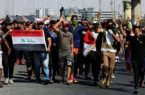 مجلس الأمن العراقى يشدد على اتخاذ كافة الإجراءات لحفظ أرواح المواطنين والممتلكات