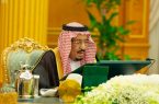 الموافقة على تعديلات نظام الصندوق السعودي للتنمية، ونظام بنك التنمية الإجتماعية