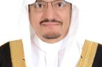 وزير التعليم يُسلم الدكتور الزير وسام الملك عبدالعزيز من الدرجة الأولى