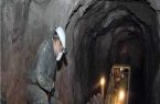 مقتل ما لا يقل عن 11 شخصًا بعد انهيار سد بمنجم ذهب في سيبيريا