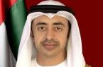 وزير الخارجية والتعاون الدولي الإماراتي يلتقي وزير الخارجية ومستشار الأمن القومي الأمريكيين