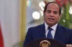 الرئيس المصري يؤكد الالتزام بحماية الحقوق المائية المصرية في مياه النيل