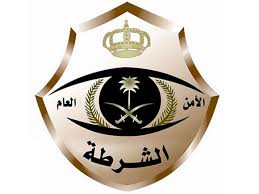 شرطة الرياض تلقي القبض على تشكيل عصابي ثبت تورطهم بارتكاب عدد من حوادث السرقة من المحلات التجارية