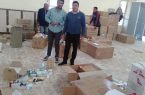 جمارك السلوم المصرية تضبط محاولة تهريب أدوية