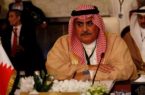مملكة البحرين تُدين الهجوم الإرهابي الذي استهدف موقعاً عسكرياً في مالي
