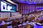 أنطلاق فعاليات المؤتمر السعودي للقانون في دورته الثانية