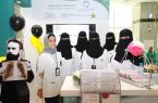 194 ألف حالة تصوير طبي بـ”سعود الطبية” في 2019