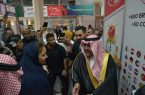 الأمير فهد بن مقرن :المشاركات الدولية تؤكد قوة السوق السعودي