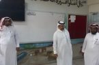 رئيس شعبة الصفوف الأولية بتعليم صبيا يزور مدرسة الطاهرية