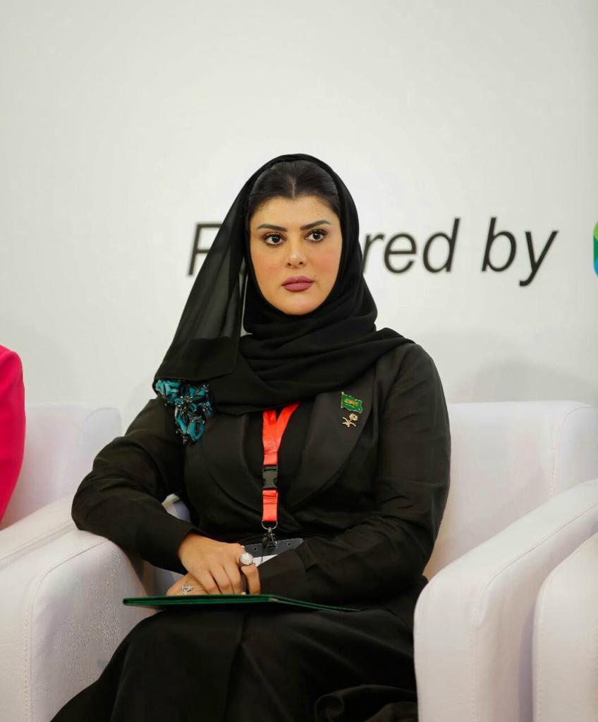 الأميرة دعاءبنت محمد تشارك في الأسبوع العربي للتنمية المستدامة