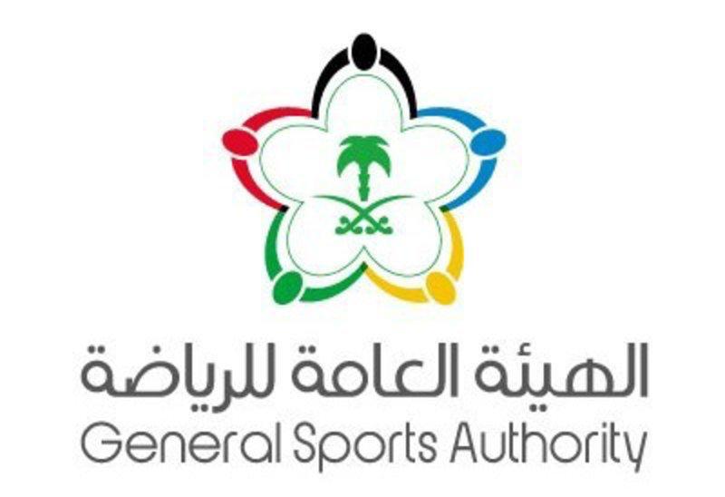 هيئة الرياضة تحيل موضوع سعد آل مغني إلى النيابة العامة لاتخاذ الإجراءات النظامية