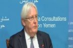 جريفيث : المبعوث الأممي  باليمن يستعرض تطورات الأوضاع أمام مجلس الأمن
