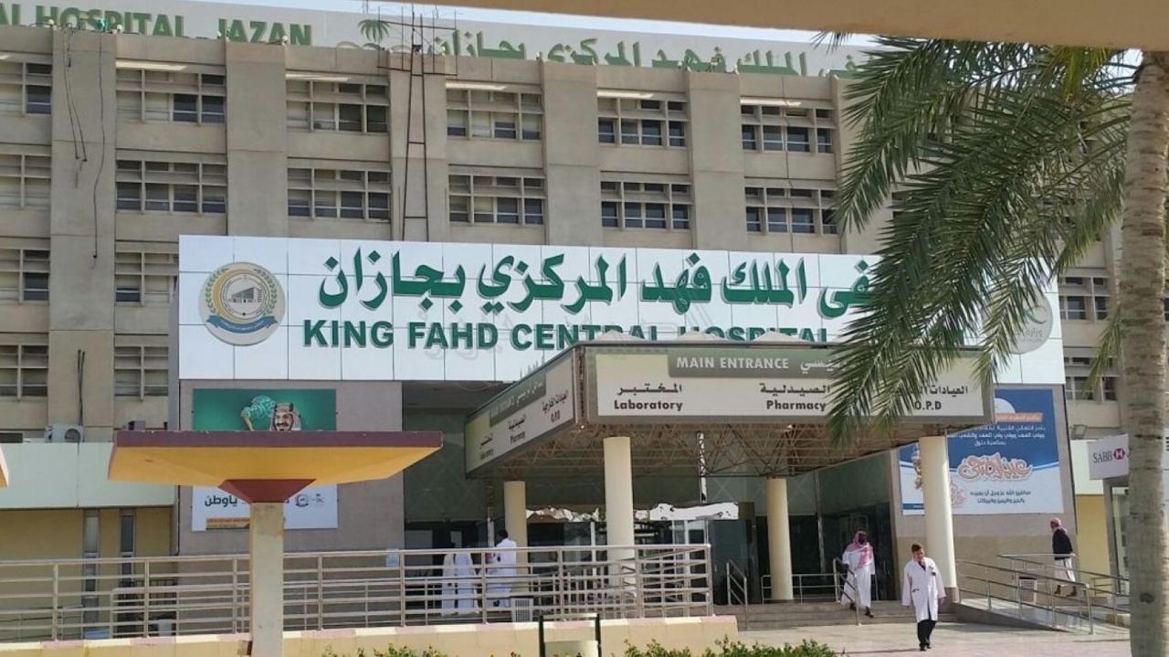 منح الدكتوراة لمتدربي طب زمالة الأطفال بمستشفى الملك فهد بجازان