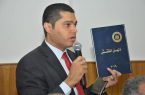 وزير المالية المصري :ضمانات جديدة لرفع كفاءة الإنفاق العام