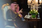 أمير الباحة يُدشن وحدة الخدمات الشاملة بالحجرة