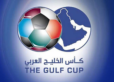 بمشاركة ثمان منتخبات انطلاق بطولة كأس الخليج اليوم