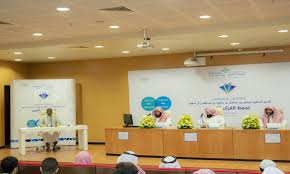 انطلاق التصفيات الأولية لمسابقة الأمير فيصل بن مشعل لحفظ القرآن الكريم بجامعة القصيم
