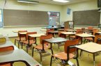 إغلاق عشرات المدارس في ولاية كولورادو الأمريكية