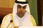 رئيس البرلمان العربي: نرفض فتح البرازيل مكتب تجاري دبلوماسي بالقدس