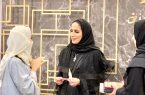 برعاية سمو الشيخة نورة آل خليفة إفتتاح معرض عروس مكة