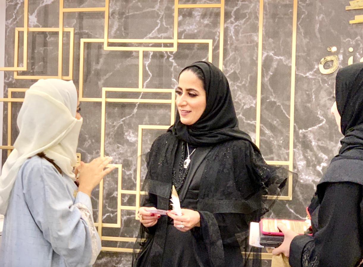 برعاية سمو الشيخة نورة آل خليفة إفتتاح معرض عروس مكة