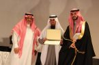 عمل وتنمية الرياض يحتفل باليوم العالمي للتطوع