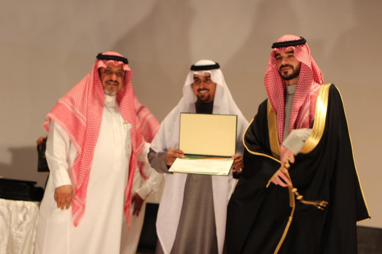 عمل وتنمية الرياض يحتفل باليوم العالمي للتطوع