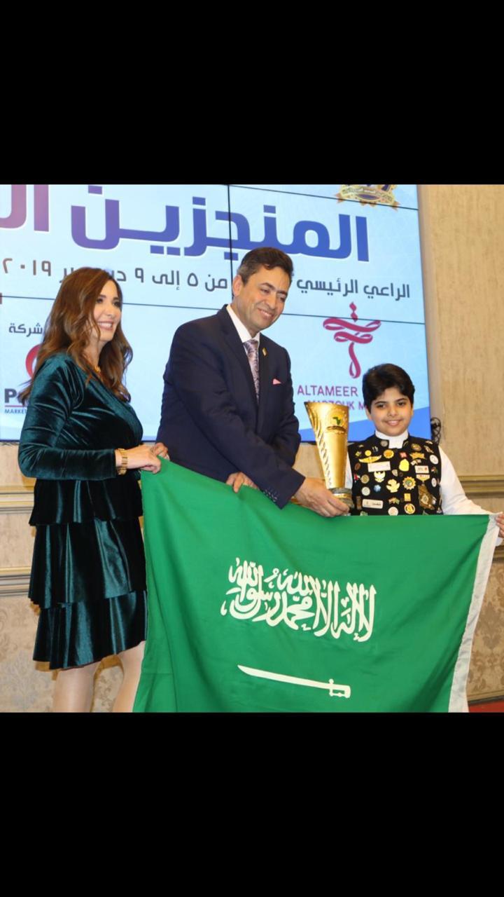 تكريم دولي لأصغر اعلامي بالوطن العربي