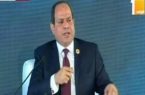 السيسى: مصر مستعدة لدعم الدول الأفريقية لمواجهة الإرهاب