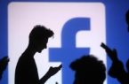 المتحدث الرسمي للفيسبوك عطل يتسبب فى اختفاء آلاف الإعلانات السياسية ببريطانيا