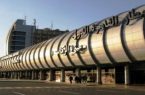 الوفد الأمني ‏الأمريكي يتفقد مطار القاهرة لليوم الرابع على التوالي