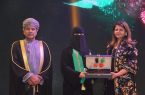 ختام المهرجان المسرحي الخامس لذوي الإعاقة بدولة الكويت