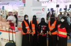 الهلال الأحمر يُشارك بفعاليات معرض جدة الدولي للكتاب بركن توعوي تثقيفي